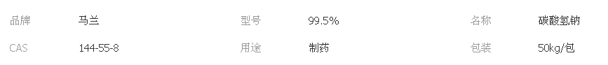 深刻反思 才能有效解決仿木紋鋁型材企業所處的困境