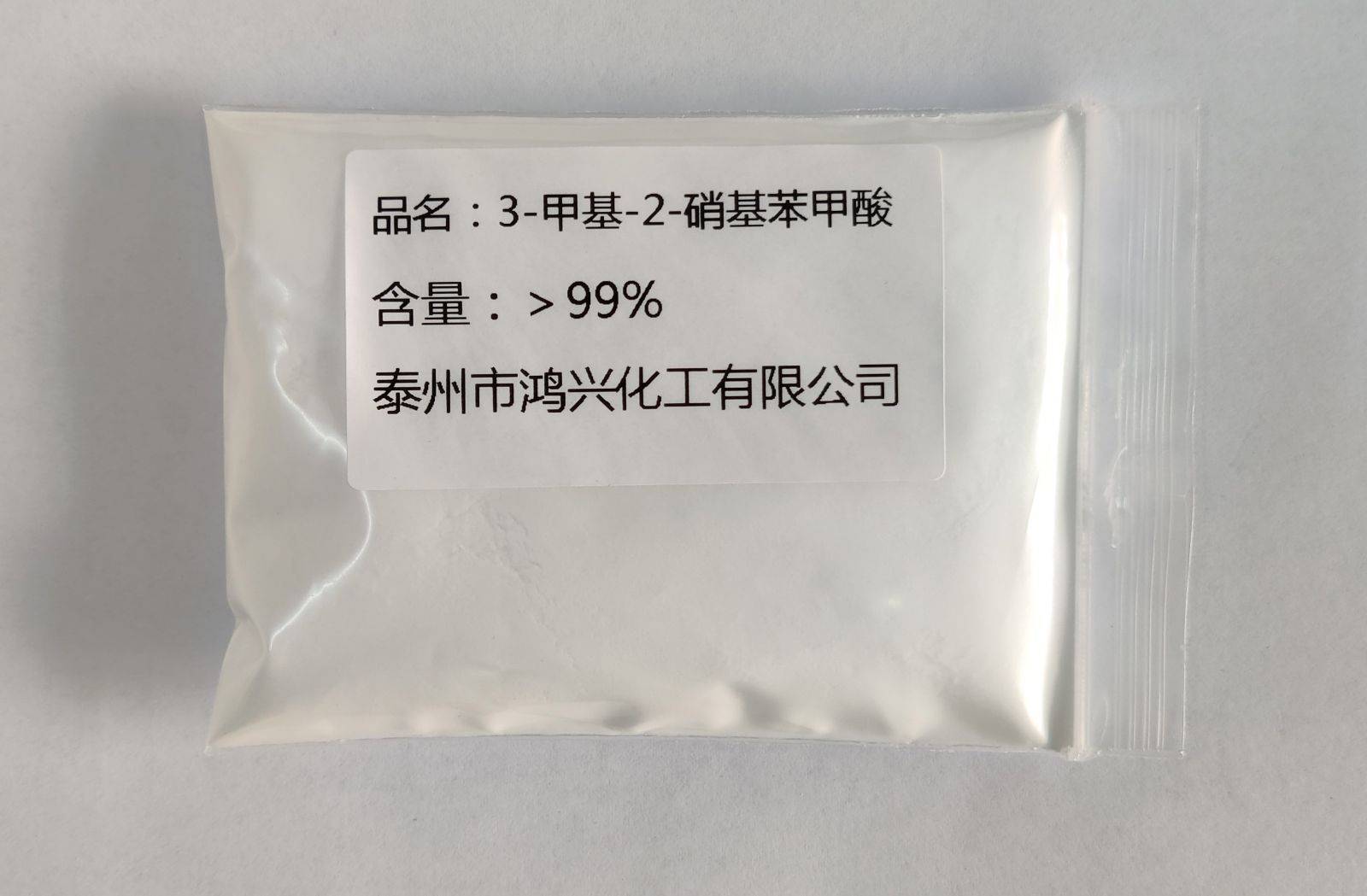 晶泳鋁型材
